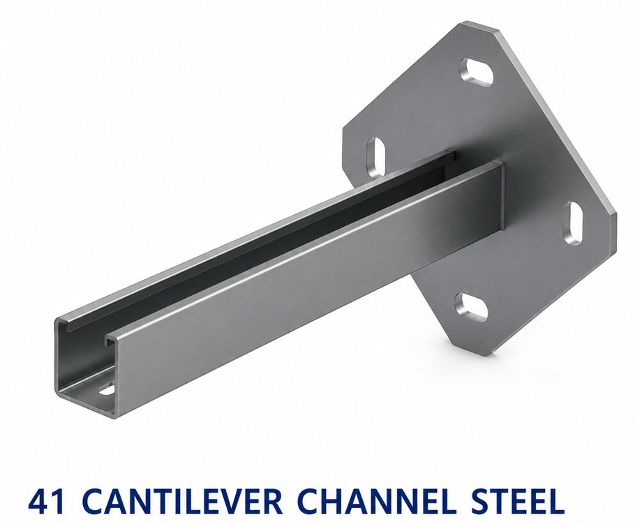 41 single cantilever arm channel