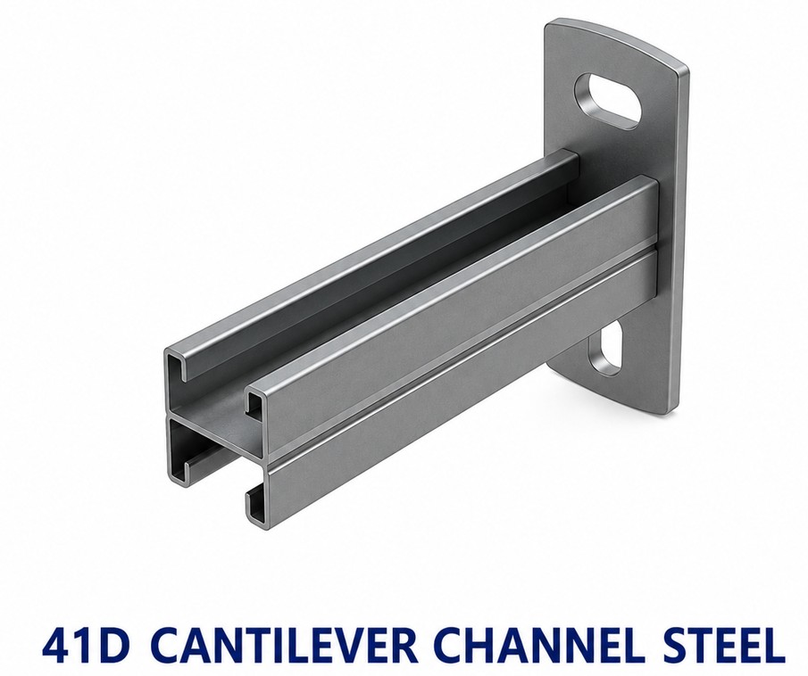41D double cantilever arm channel