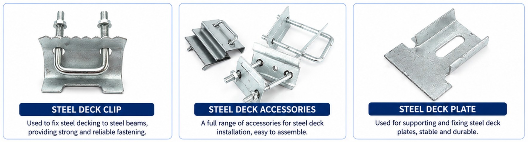 Solar pressing plate clamp series